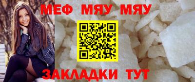 гидропоника Туймазы