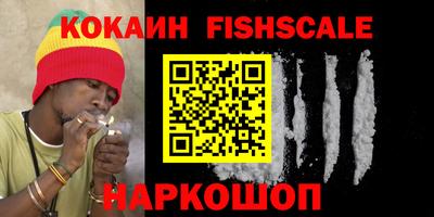 гидропоника Туймазы