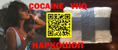 гидропоника Туймазы