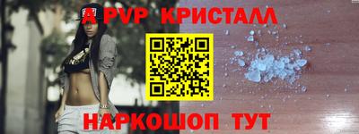 гидропоника Туймазы