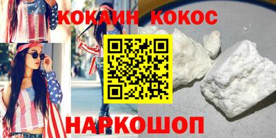 гидропоника Туймазы