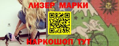 меф Тулун