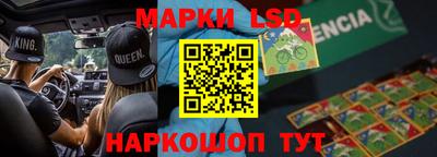 меф Тулун