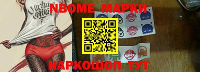 гидропоника Туймазы