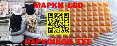 меф Тулун