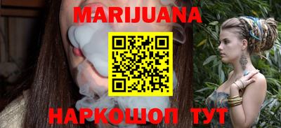 меф Тулун
