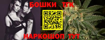 меф Тулун