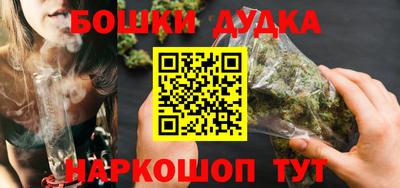 гидропоника Туймазы