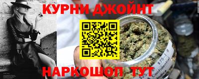гидропоника Туймазы