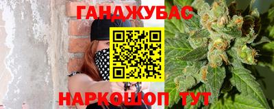 гидропоника Туймазы