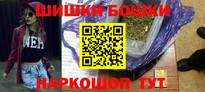 меф Тулун