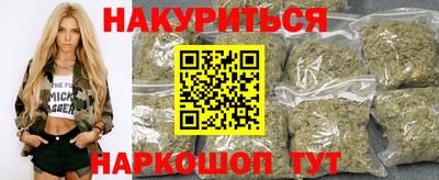синтетический гашиш Тула