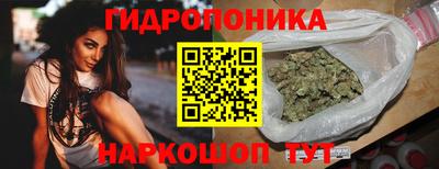 синтетический гашиш Тула