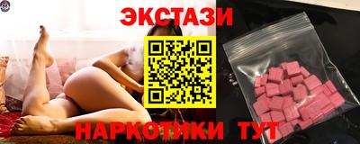 гидропоника Туймазы