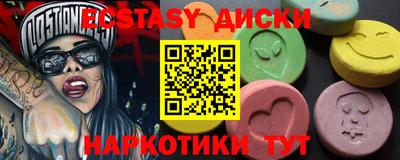 гидропоника Туймазы