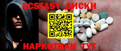 гидропоника Туймазы