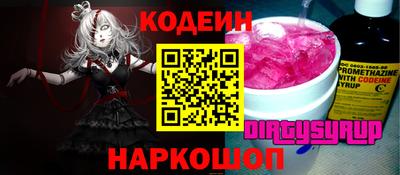синтетический гашиш Тула