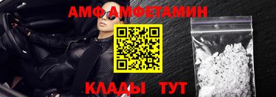 гидропоника Туймазы