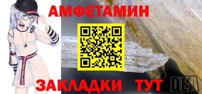 синтетический гашиш Тула