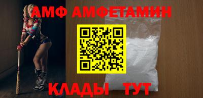 меф Тулун