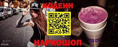 синтетический гашиш Тула