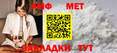 синтетический гашиш Тула