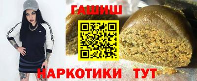гидропоника Туймазы