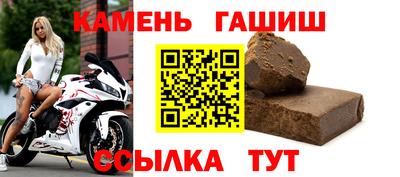 меф Тулун