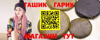 гидропоника Туймазы