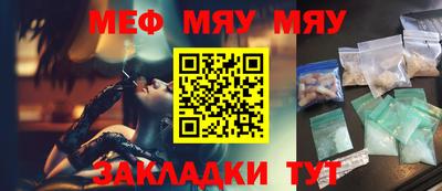 синтетический гашиш Тула