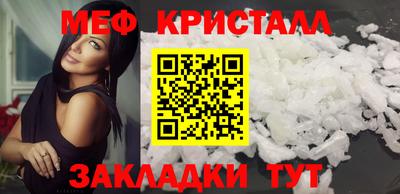 гидропоника Туймазы