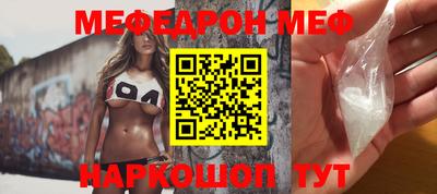 гидропоника Туймазы