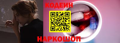 меф Тулун